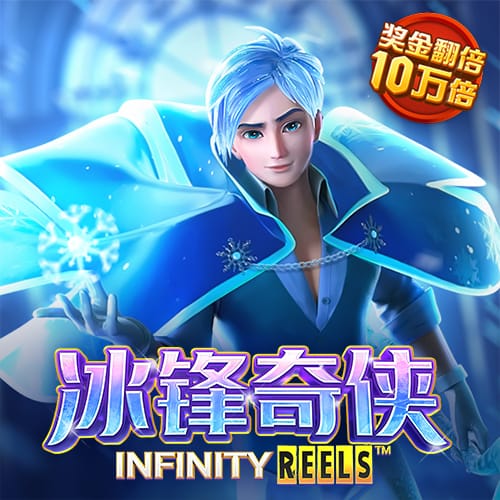 励志美文：人生就像爬楼梯