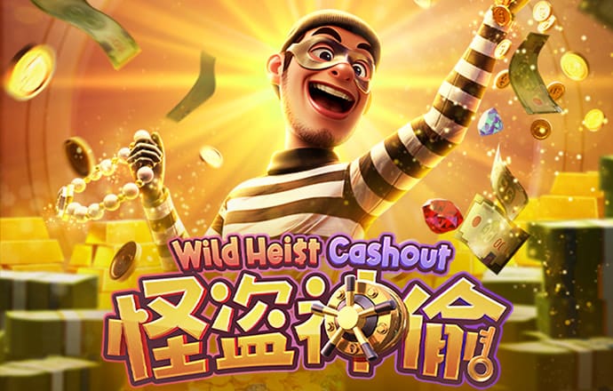 大鼓牛杂加盟费需要多少