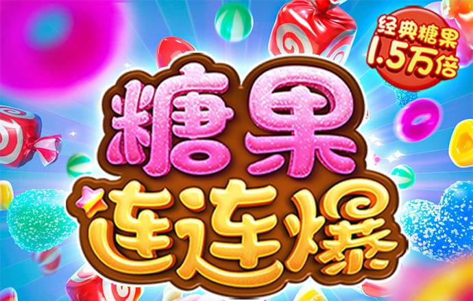 季学军：山芋干的记忆
