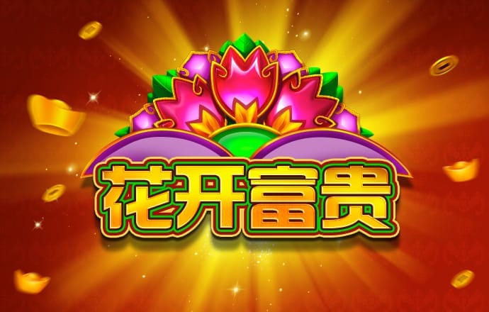 宁德时代旗下生产基地着火 公司回应：起火原因还在调查中