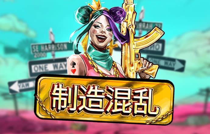 “苹果税”博弈进行时 国内市场该何去何从