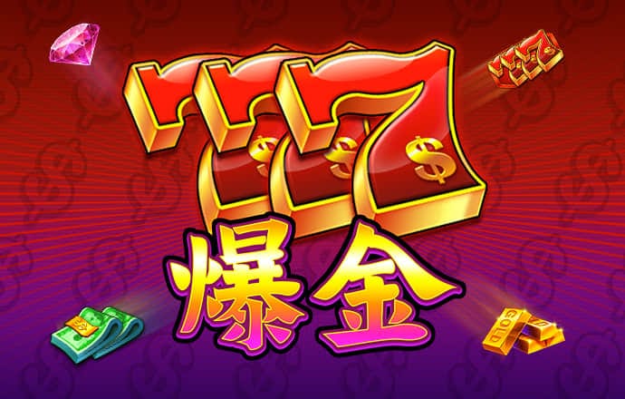 Off-Beat No.5 我们在不断的告别了