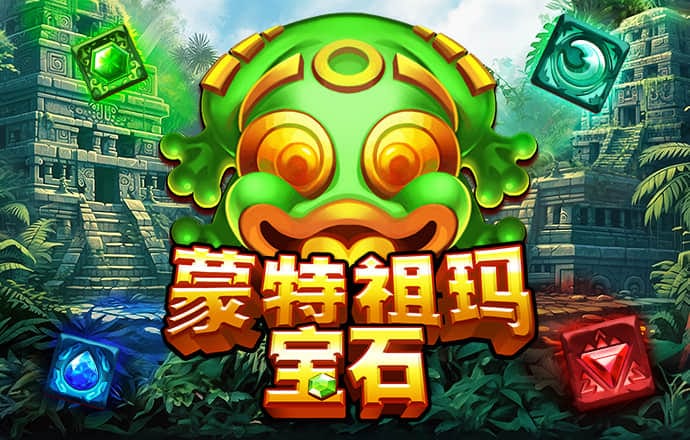 中国军事文化周在巴西产生热烈反响
