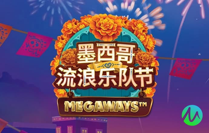 让“赶时间的人”停一停